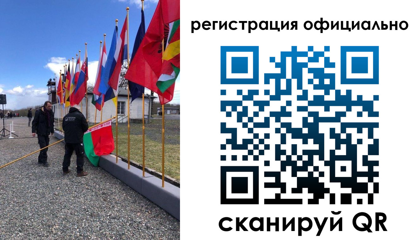 где прописаться в Муроме